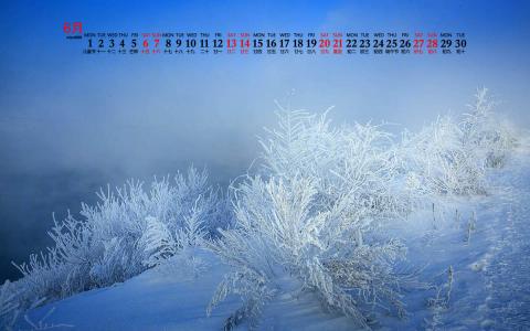 王丽坤清纯靓丽雪景写真图片第1张
