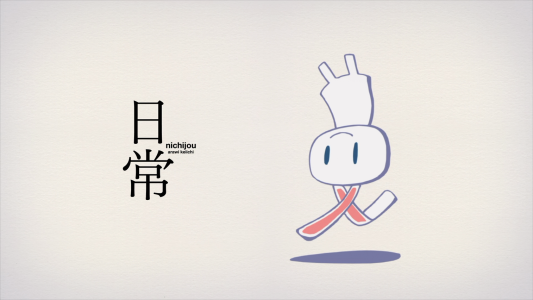 卡通桌面第0张