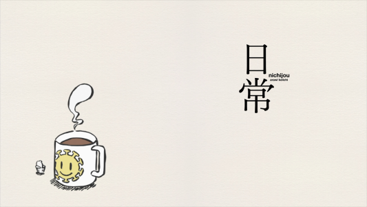 卡通桌面第4张