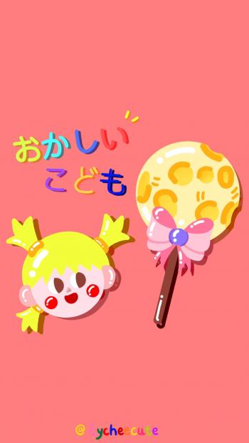 趣味可爱平铺手机壁纸第0张