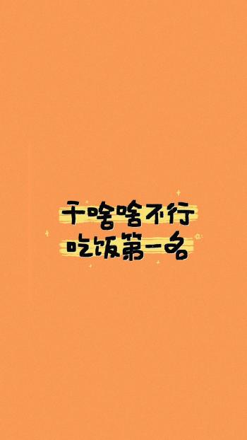 文字控图片 _ 第(8)张