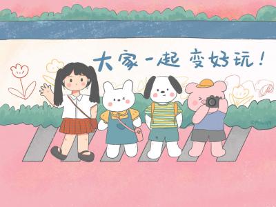ipad壁纸图片 _ 第(6)张