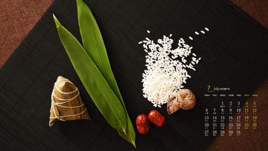 美味的图片 _ 第(2)张