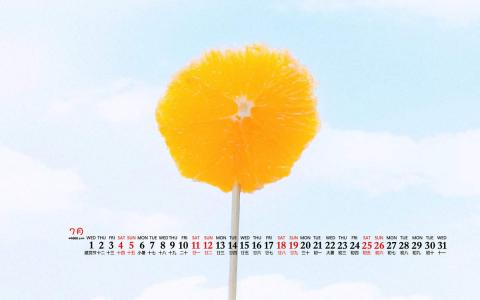 护眼桌面壁纸图片 _ 第(7)张