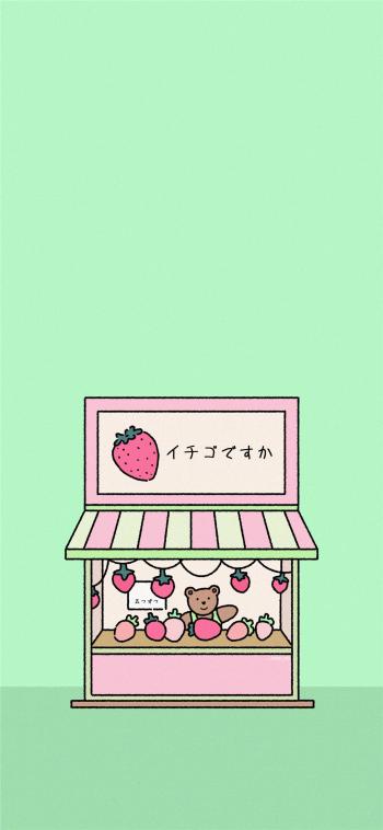 可爱萌物手绘壁纸第0张