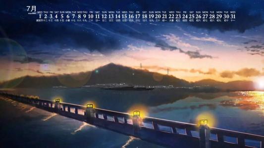 杨祐宁唯美意境写真图片第4张