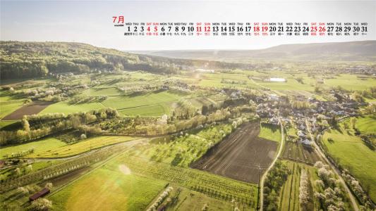 护眼桌面壁纸图片 _ 第(14)张