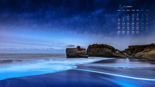 海边图片 _ 第(4)张
