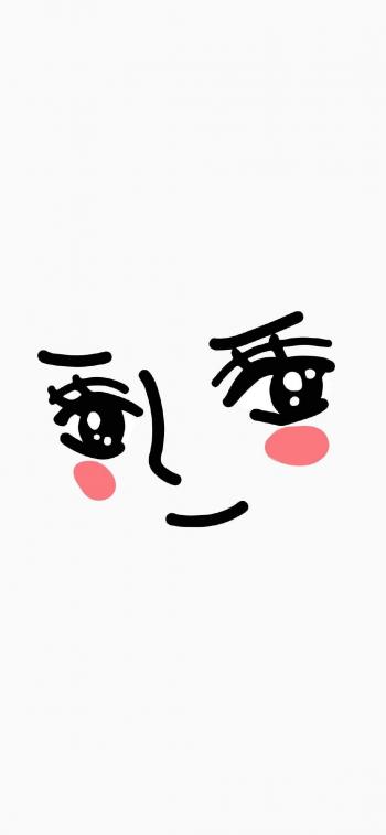 精选卡通动漫海贼王图片手机桌面壁纸下载第4张