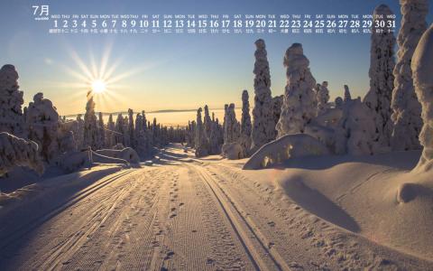 冯若绮清新雪景写真图片第1张