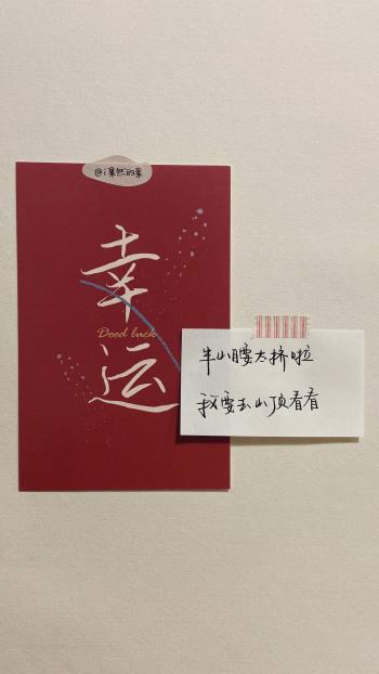 意境图图片 _ 第(10)张