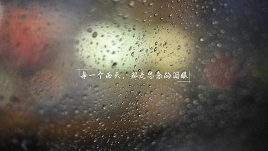 精选唯美伤感文字语录桌面壁纸第6张