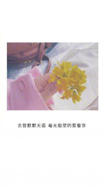 伤感文字图片 _ 第(3)张