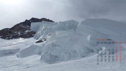 冯若绮清新雪景写真图片第3张