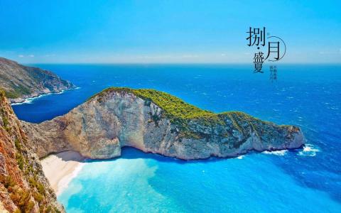精选唯美伤感文字语录桌面壁纸第1张