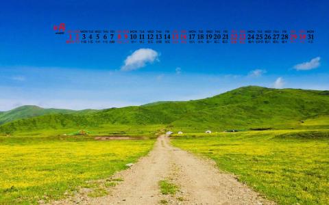 清新桌面图片 _ 第(9)张