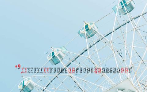 清新桌面图片 _ 第(7)张