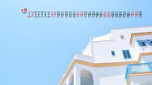 护眼桌面壁纸图片 _ 第(4)张