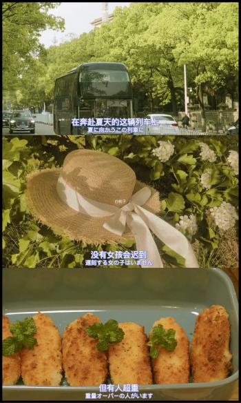 唯美伤感励志的文字图片手机壁纸下载第5张