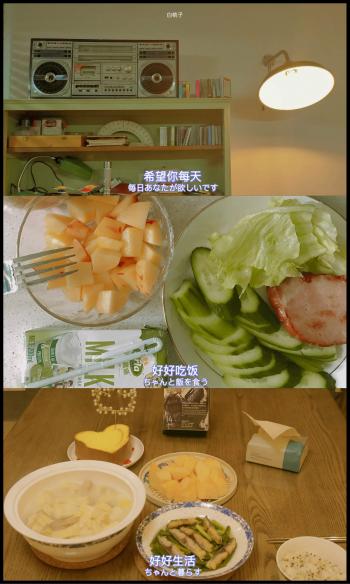 唯美伤感励志的文字图片手机壁纸下载第6张