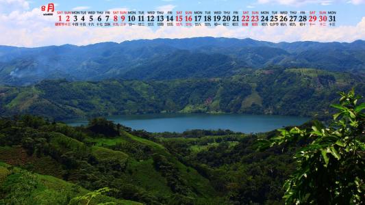 海滩风景图片 _ 第(7)张