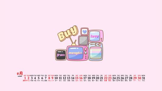 卡通桌面图片 _ 第(1)张