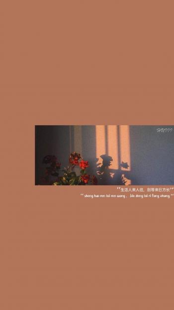 精选励志文字语录图片手机壁纸第3张