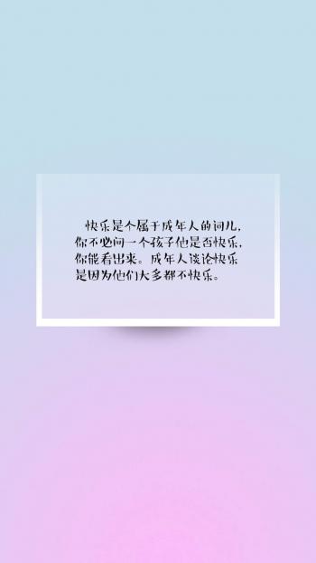 第0张