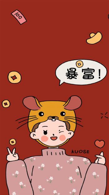 小清新萌趣可爱壁纸第3张