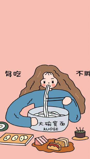 小清新萌趣可爱壁纸第5张
