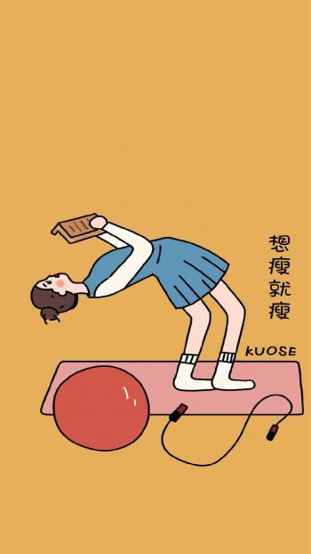 可爱图片 _ 第(8)张