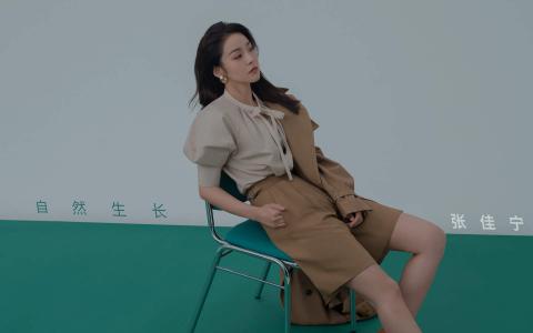 张佳宁图片 _ 第(2)张