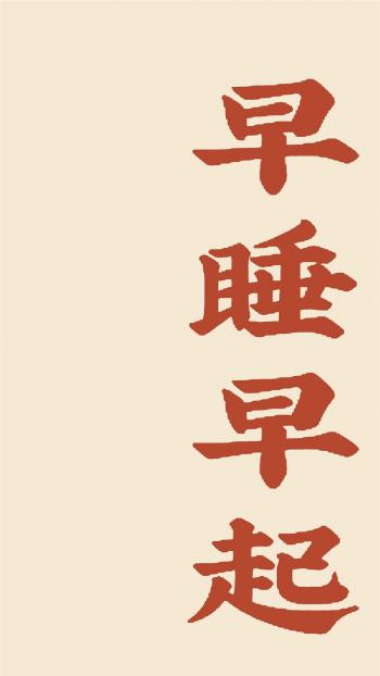 第1张