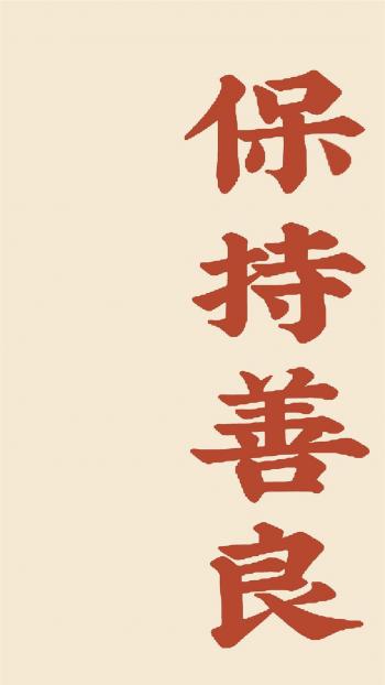 第2张