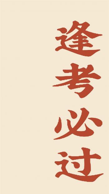 第3张