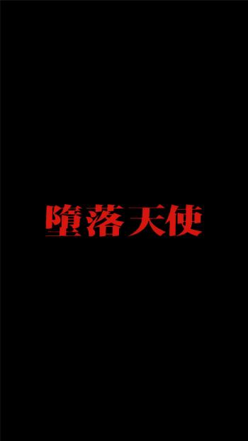 第2张