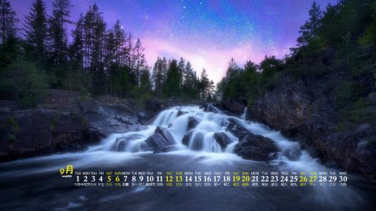 唯美意境图片 _ 第(6)张