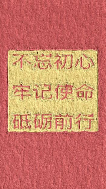 第2张