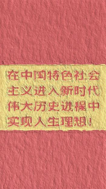 文字控图片 _ 第(8)张