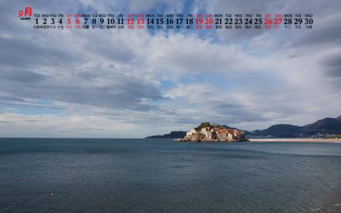 图片 _ 第(9)张