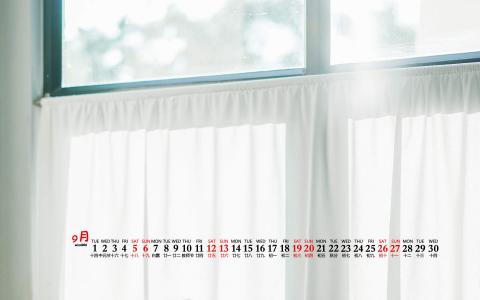 2020年11月帆布鞋草地草帽清新桌面日历壁纸第5张