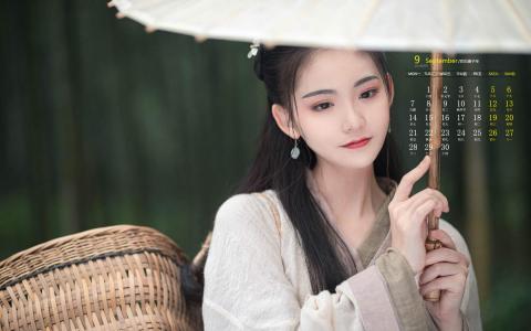 图片 _ 第(5)张