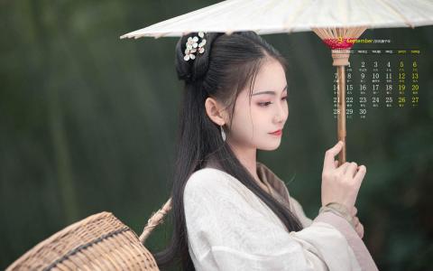 汉服美女图片 _ 第(6)张