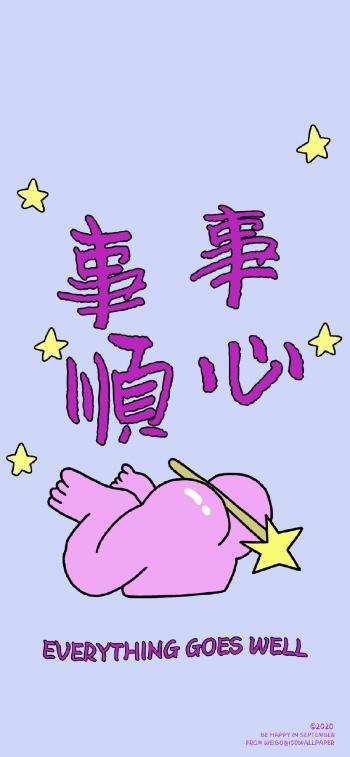 第1张