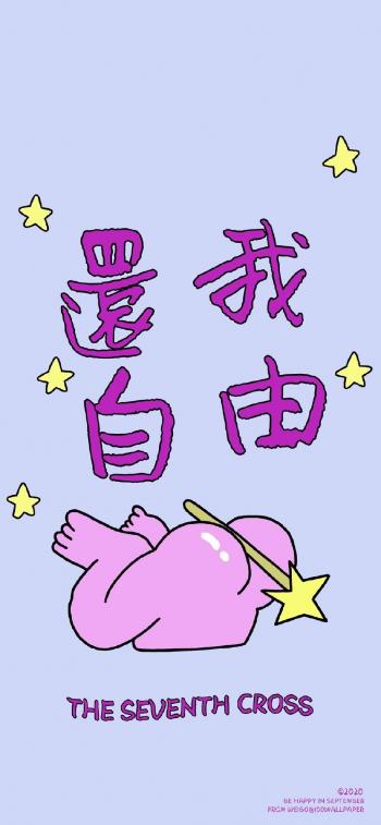 第2张
