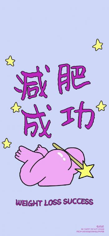文字控图片 _ 第(10)张