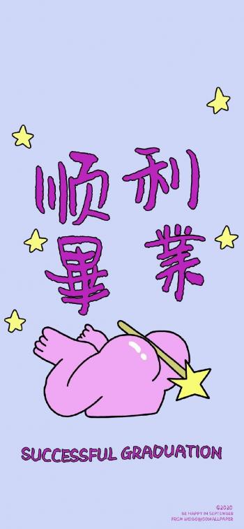 文字控图片 _ 第(11)张