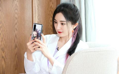 杨幂图片 _ 第(10)张