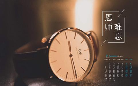 第0张