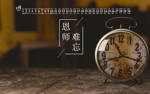 第2张
